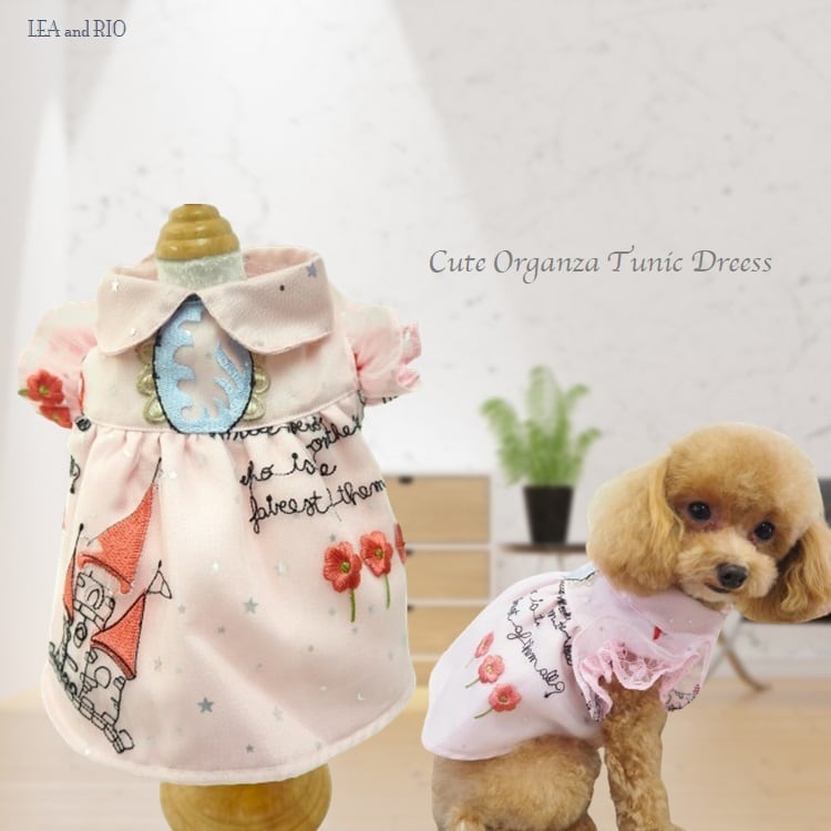 familiar ワンピース familiar 犬刺繍 ワンピース 90 90 犬刺繍付き