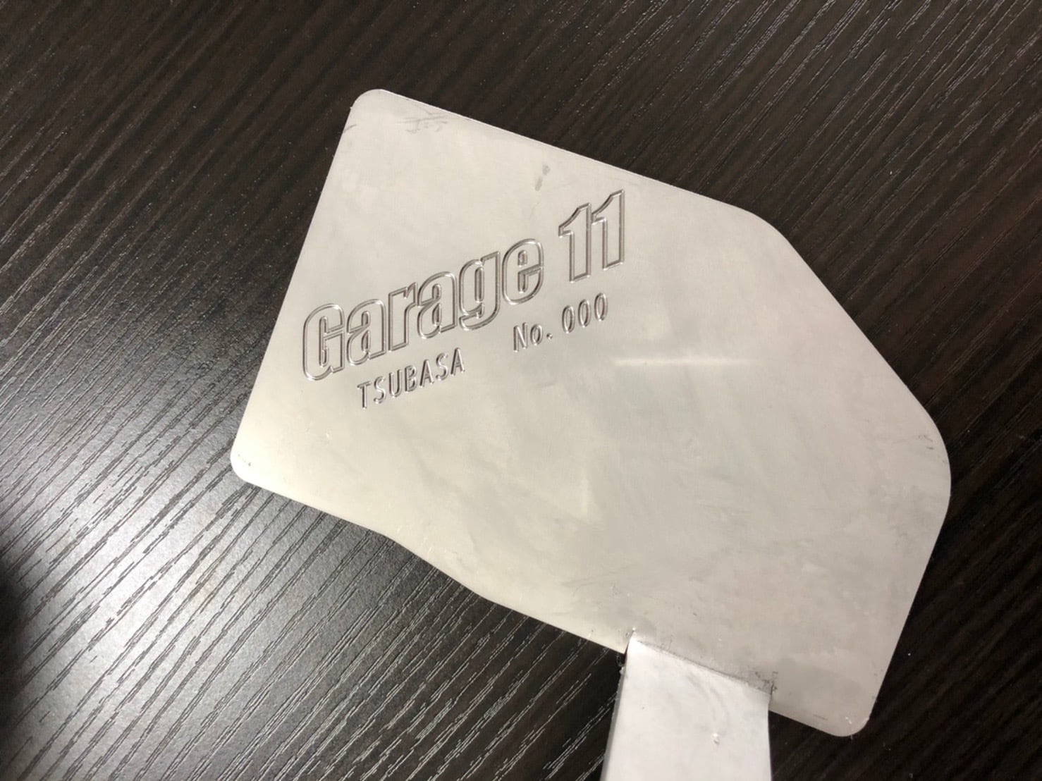 Garage11 フットレスト | Garage 11