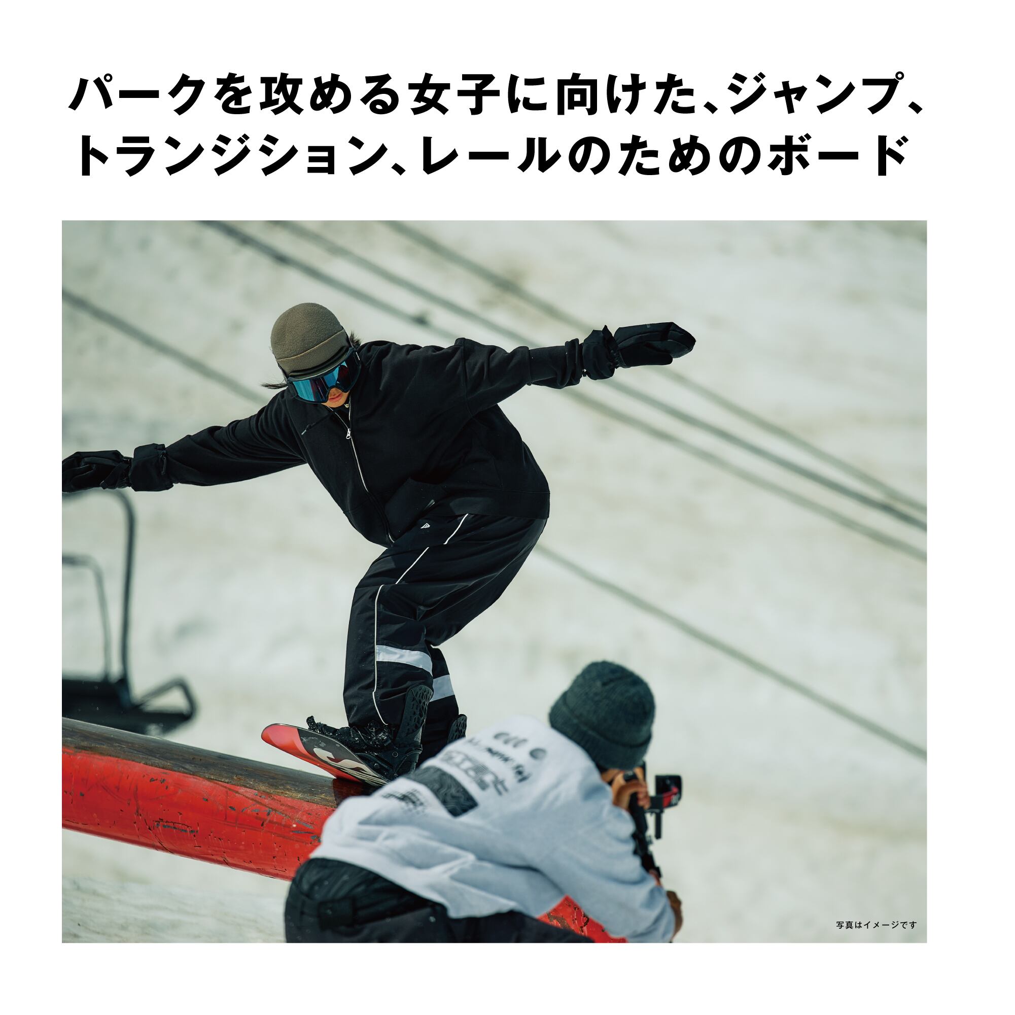 NO DRAMA 』 SALOMON サロモン 25-26 ノードラマ フリースタイル