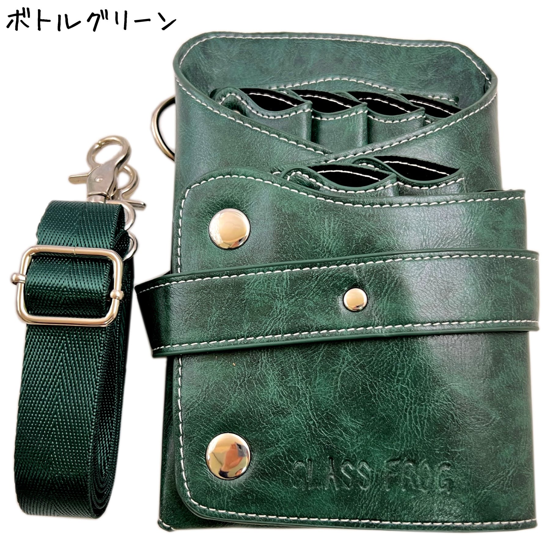 シザーケース 6丁挿し ブラック PUレザー 美容師 トリマー | GLASS FROG