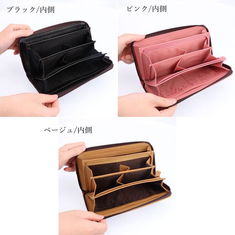 お種銭付】 ルイ・ガルシア コインが分けられる ラウンドファスナー 長