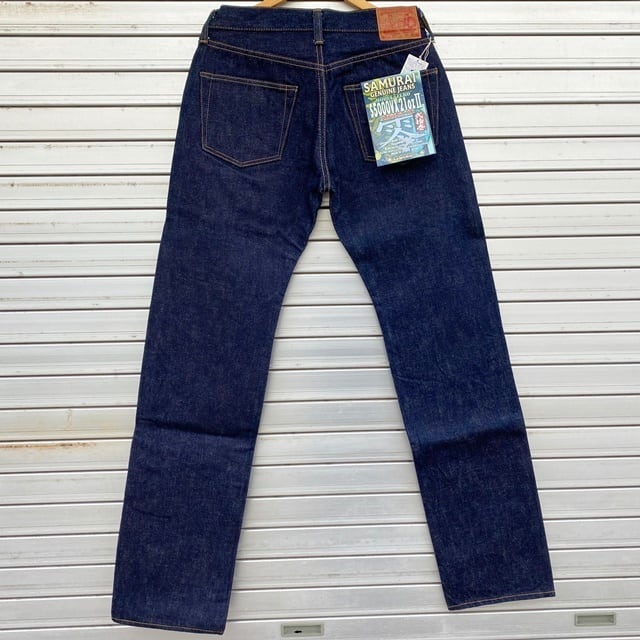 SAMURAI JEANS “S5000VX21ozⅡ” 超極21oz零モデルストレート