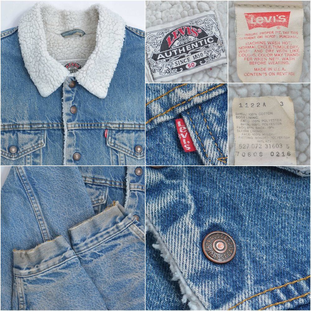90s アメリカ製 Levi's70608 リーバイス シェルパジャケット
