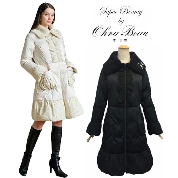 スーパービューティー ダウンコート オーラボー Super Beauty ボア衿
