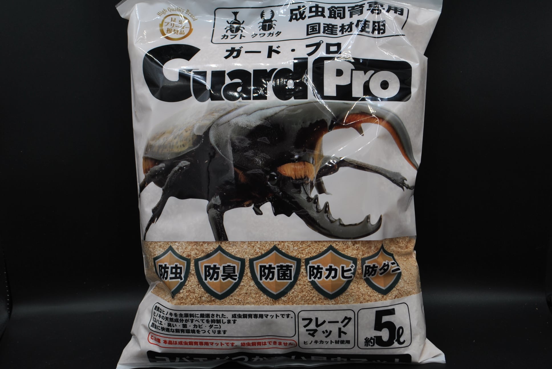 あ*あ様 ペルー産マルスゾウカブト 110mm あ*あ様 ペルー産