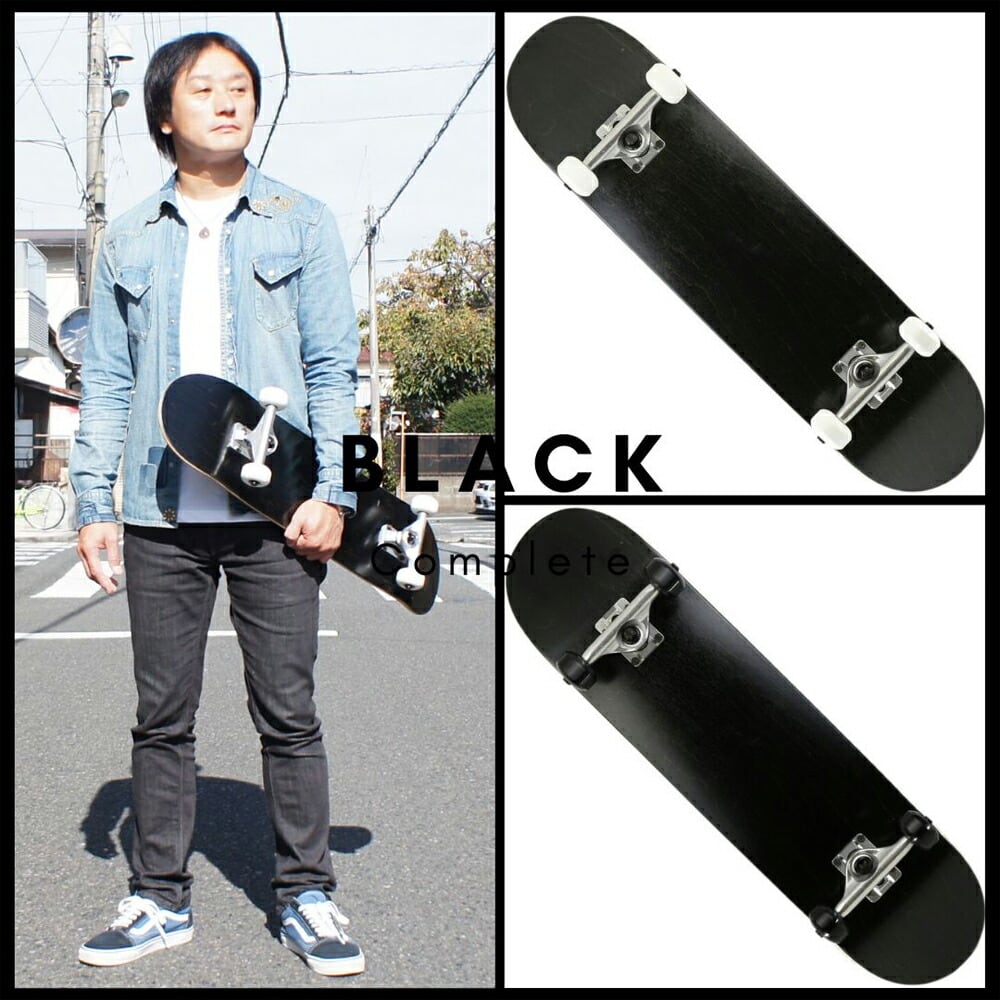 スケートボード スケボー コンプリート 7.25 7.375 7.5 7.75 8.0