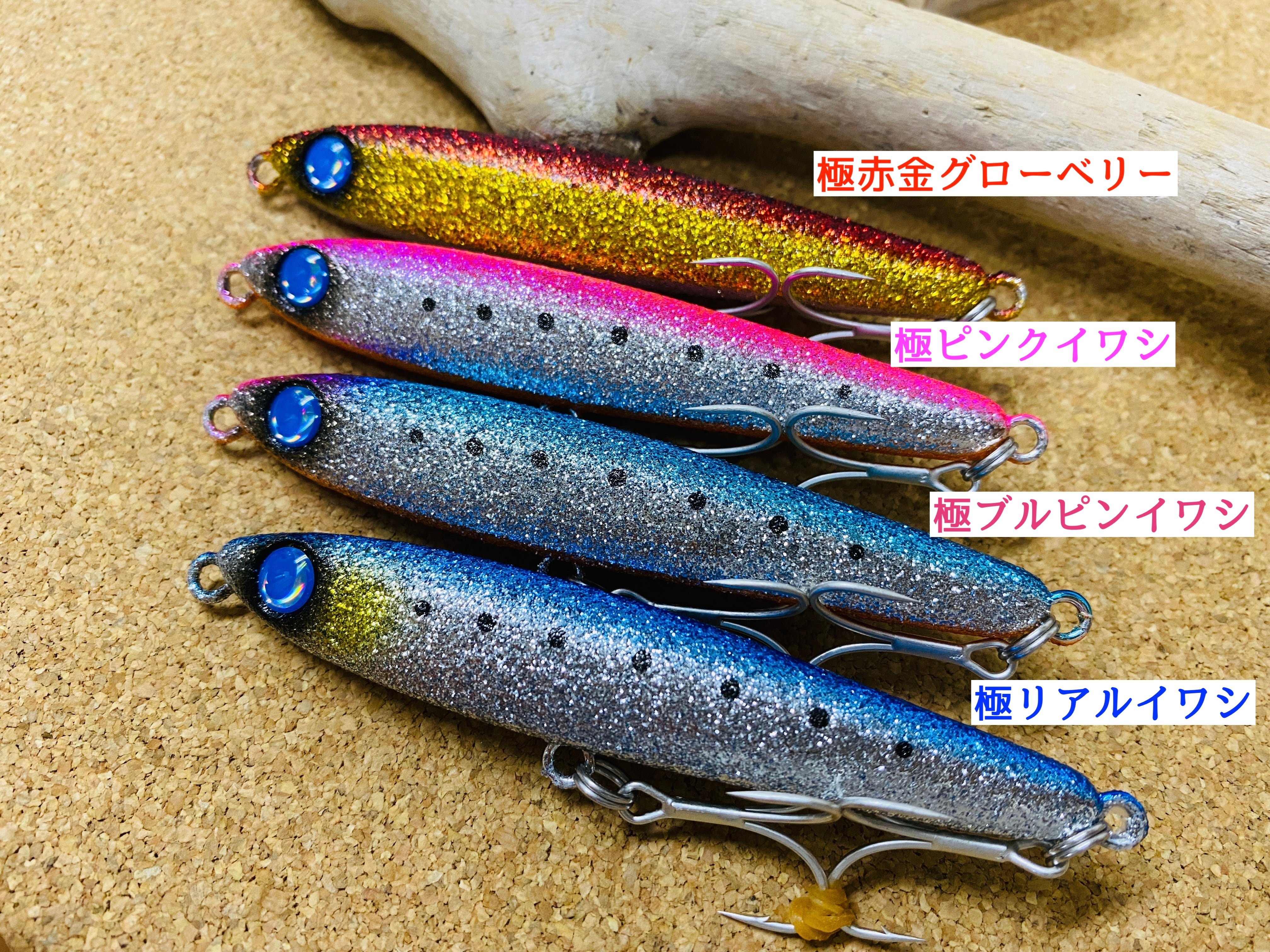 JUMPRIZE ぶっ飛び君95S 極上カラー | Fishing Tackle BLUE MARLIN