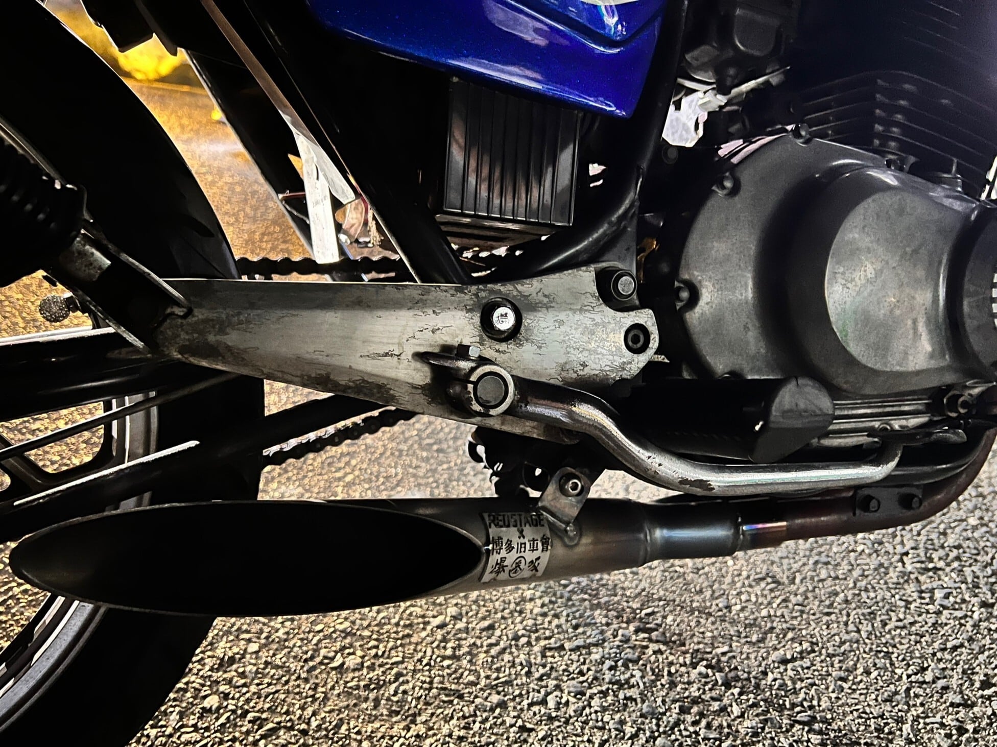 GSX250用 ザリ ゴキ 番長コラボ オリジナル マフラー 爆吸 ばっきゅう