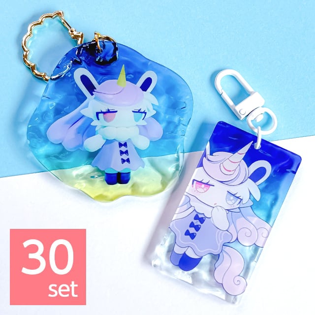 水面アクリルキーホルダー【30set】 | UNIFACTORY ユニファクトリー