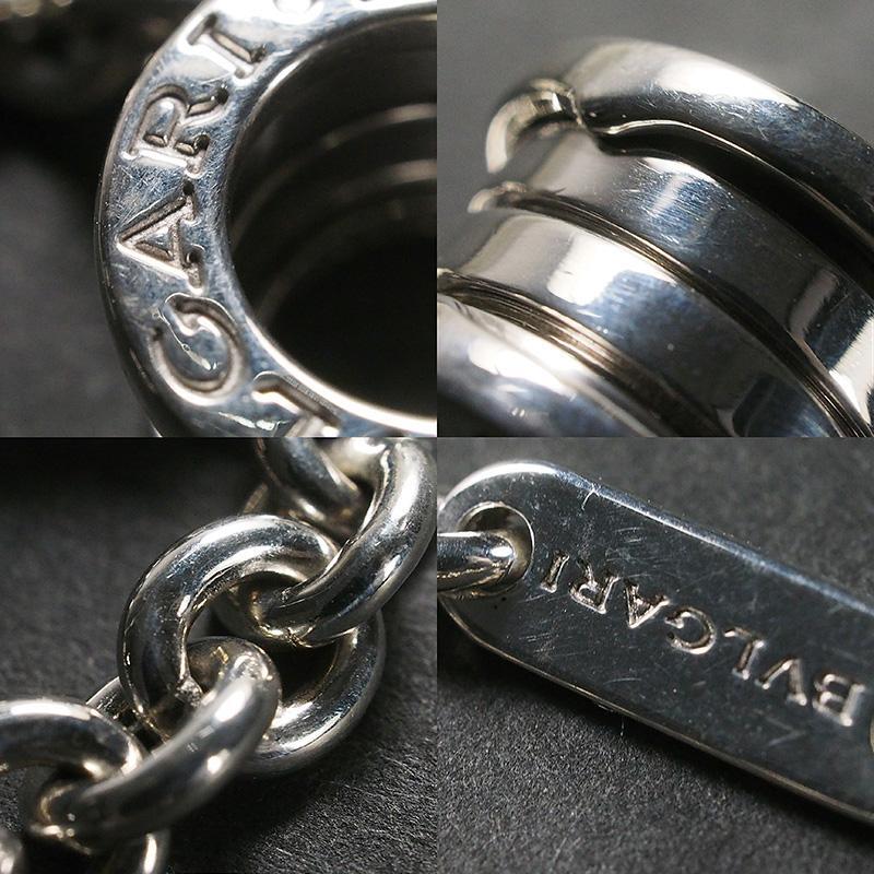 ブルガリ BVLGARI ビーゼロワン キーチェーン ブレスレット シルバー