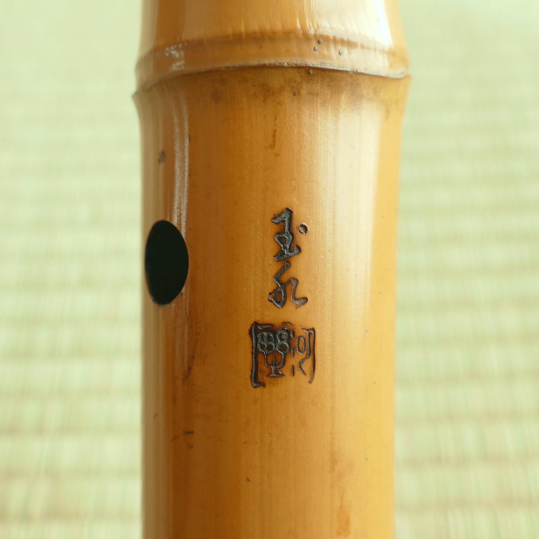 玉水銘-Gyokusui- 1尺8寸尺八 (455g) | 亀屋尺八専門店