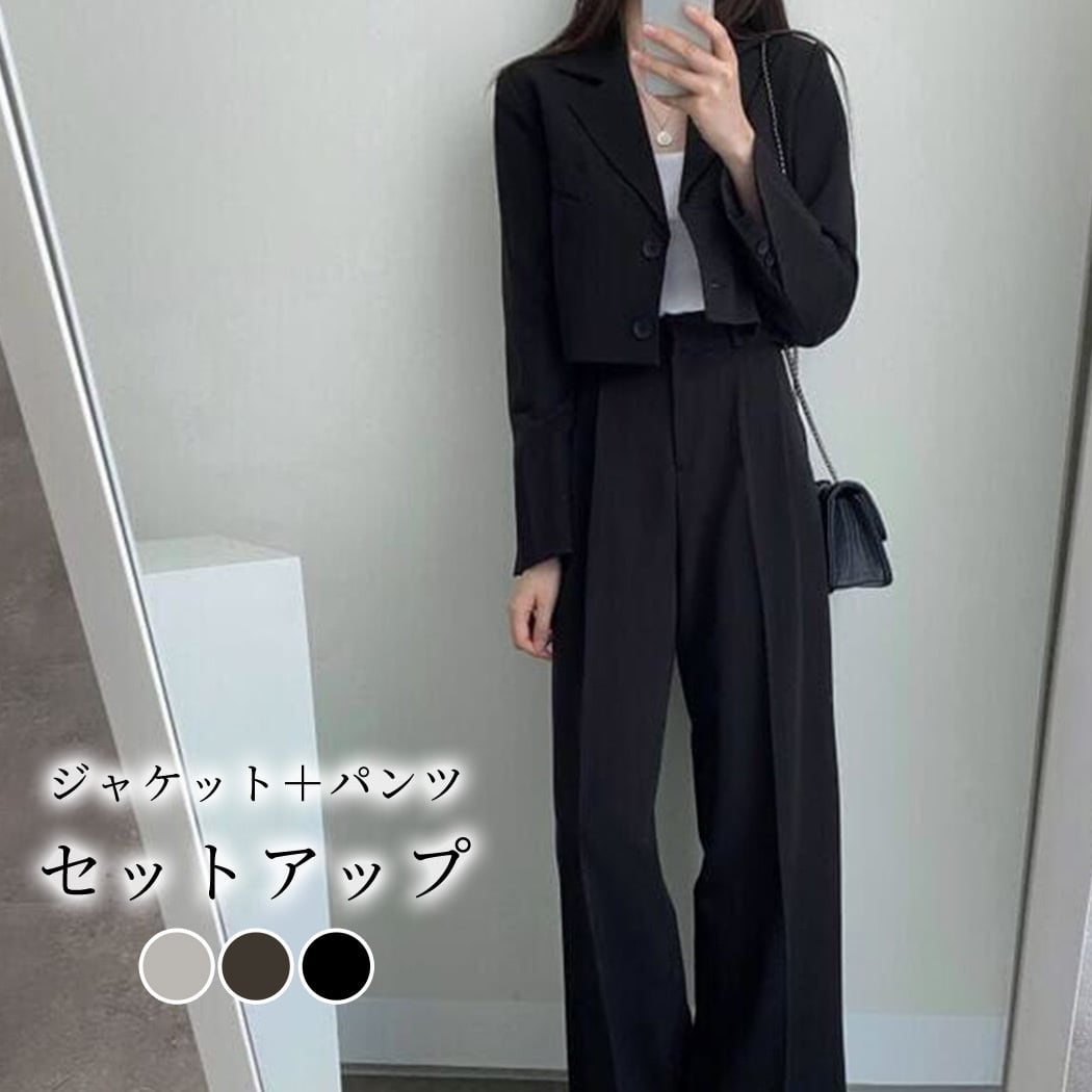 宅配便】クロップド丈セットアップ／tops1748 | DAY CLOSET