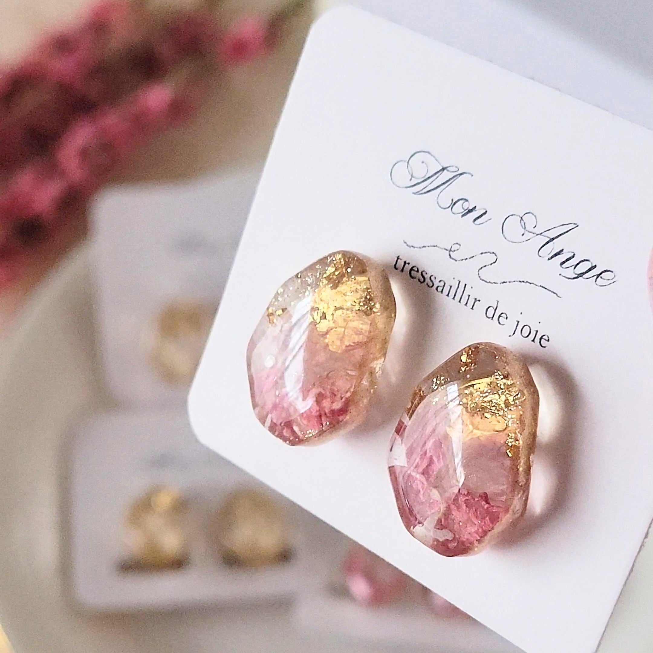 27eecee82a77b79df5d931f642af84