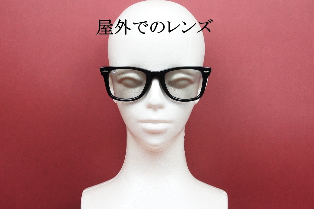 木村拓哉さん着用】Ray-Ban 調光 サングラス RB2140-F 901/5F 52サイズ