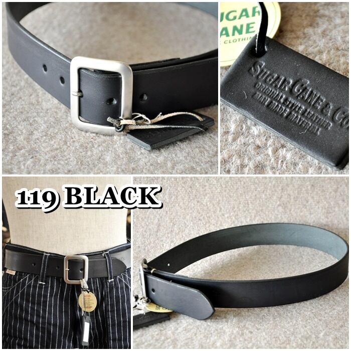 東洋エンタープライズ TOYO シュガーケーン SUGARCANE