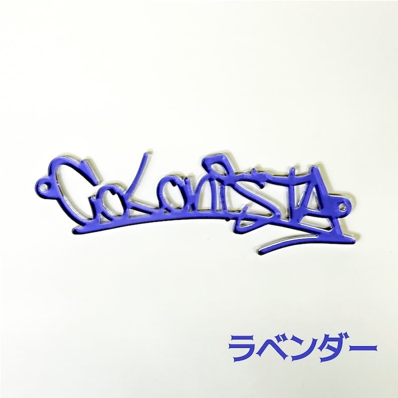 KAKE-nista【COLONISTA model】 | COLONISTA