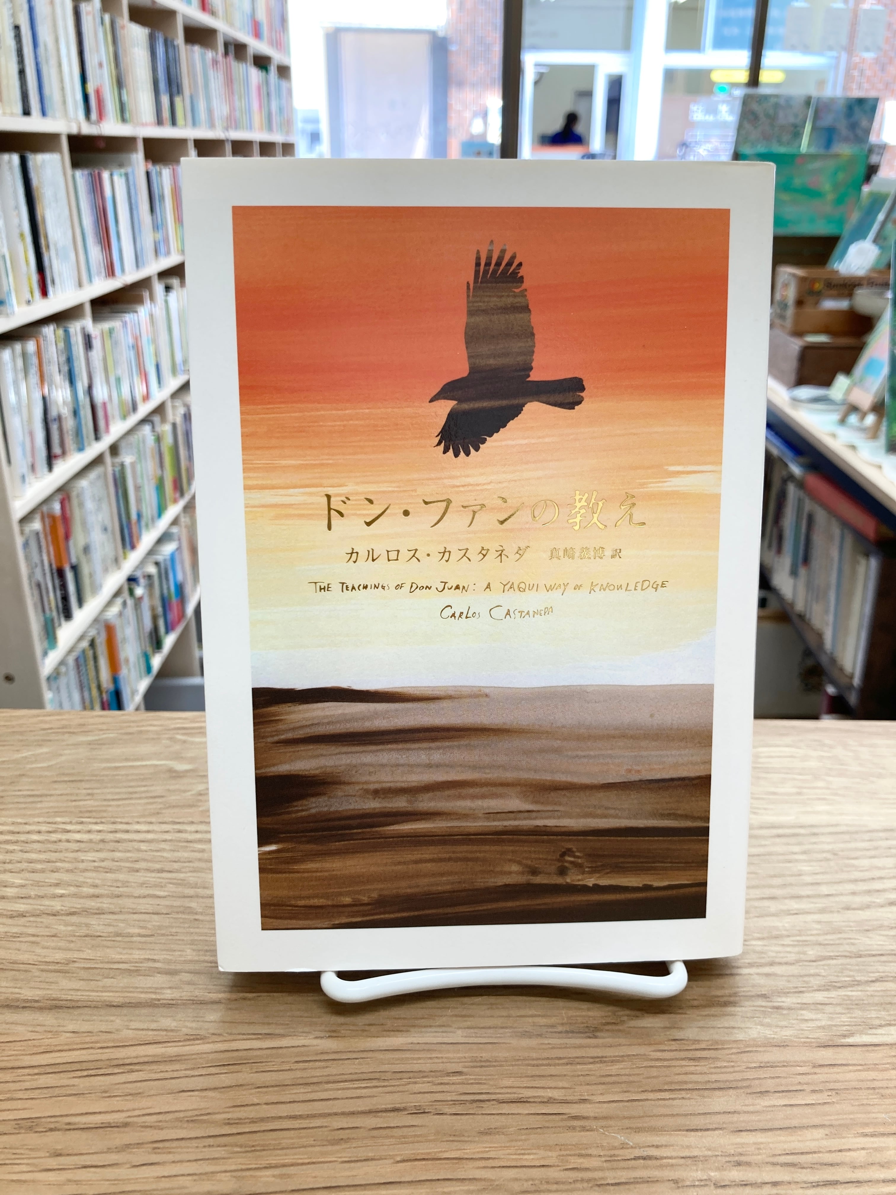 38dff2d06ecea00b9dff42fb671540