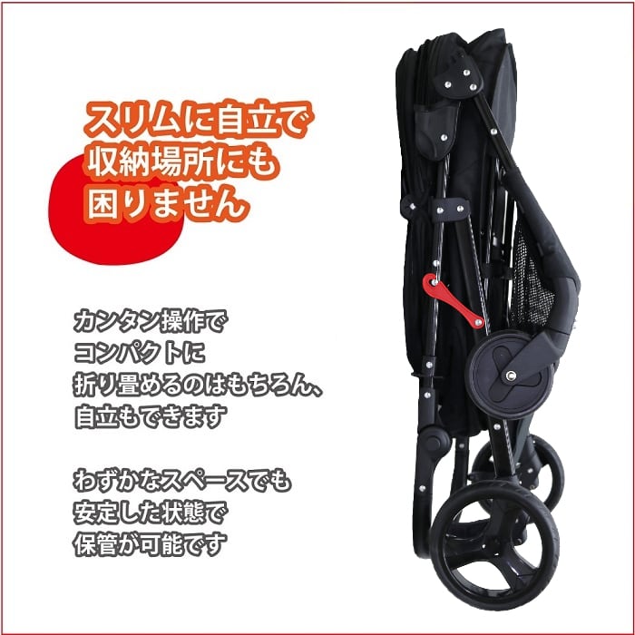 甘えん坊バギーBIG (ワイド)4輪 ペットカート (ブラック) ペット