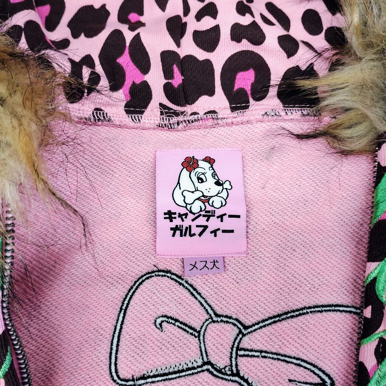 キャンディガルフィー CANDYGALFY ギャルパーカー ピンク Sサイズ