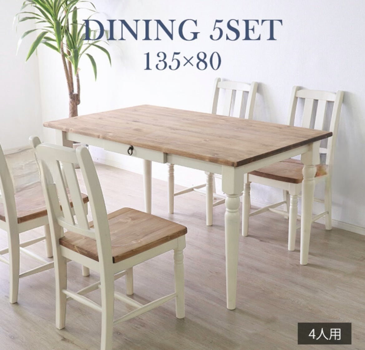 ad17307a252bd90000a1e6b18aa419