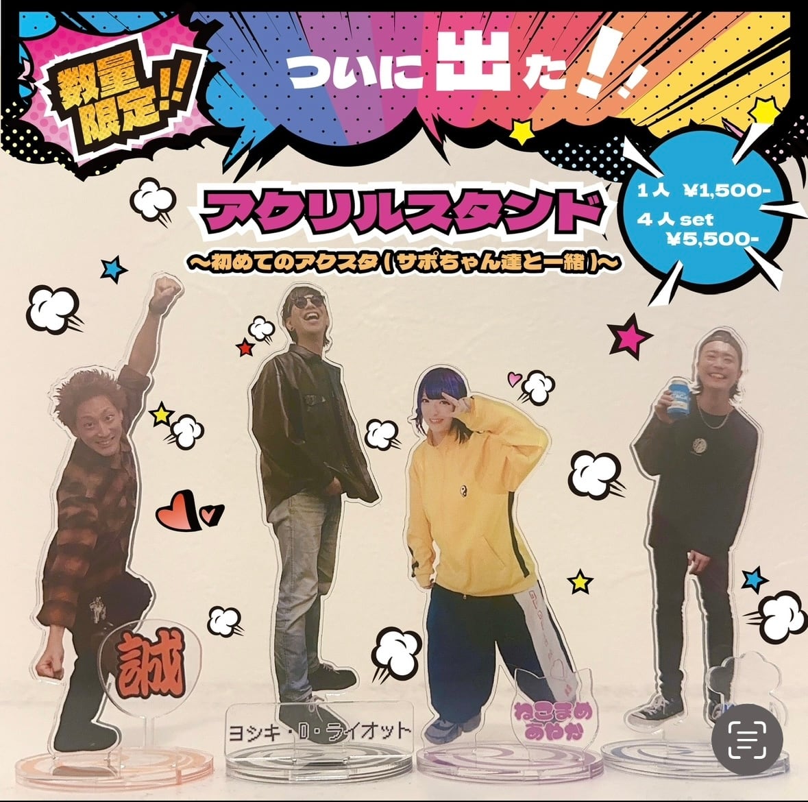 b3ce337e4fb8be8dc46a26ab829378