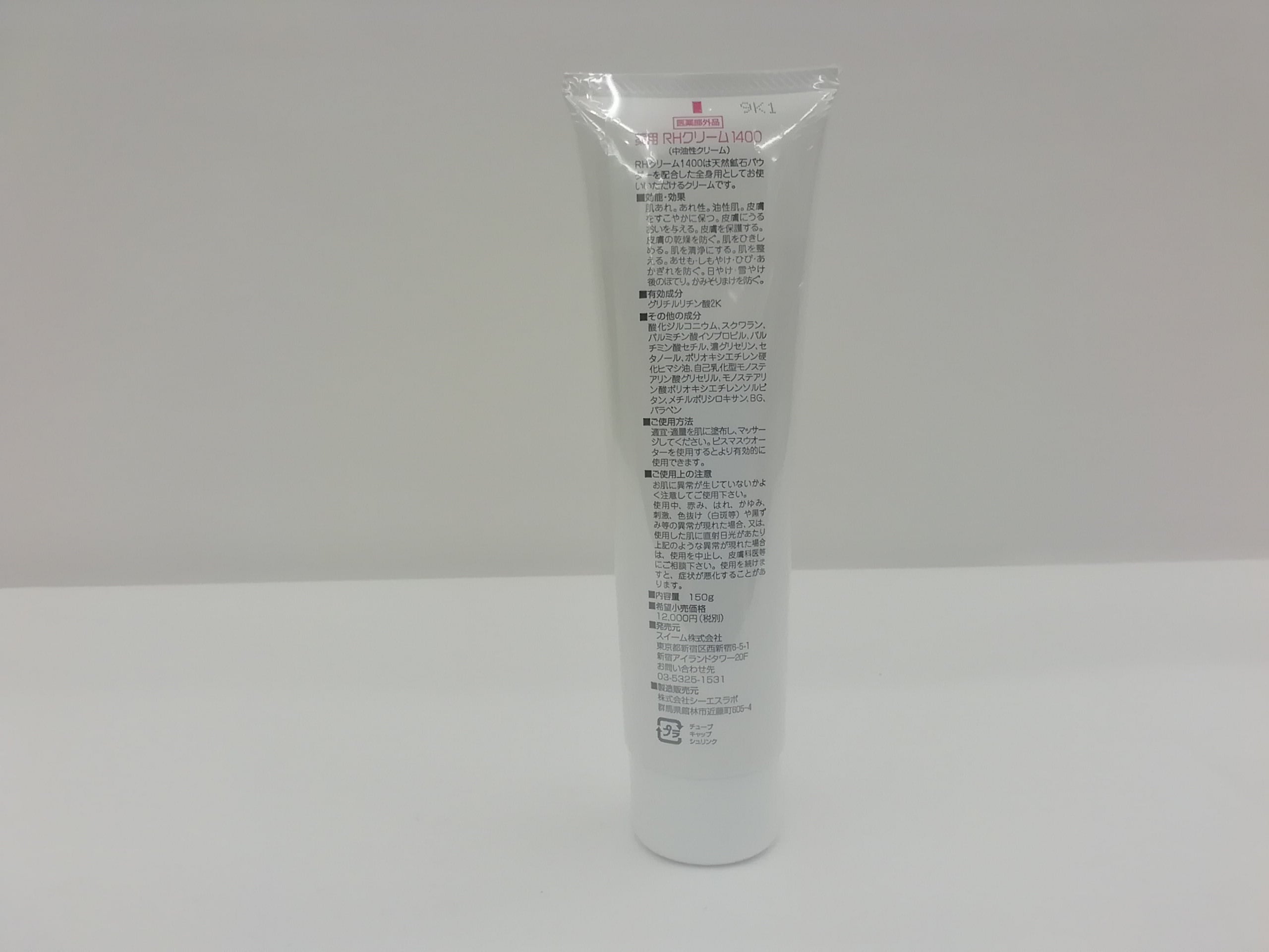 b3edeec333229b39b8875c19c7b65f