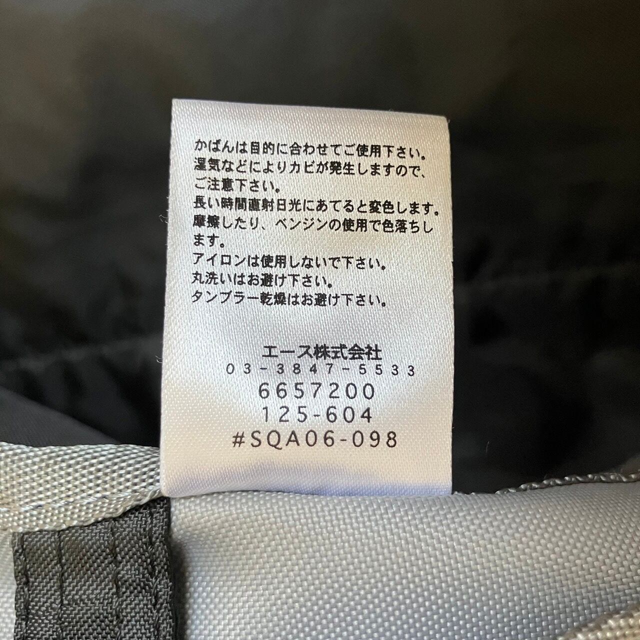 00S】アディダス メッセンジャーバッグ Y2K テック 大容量 黒 ブラック