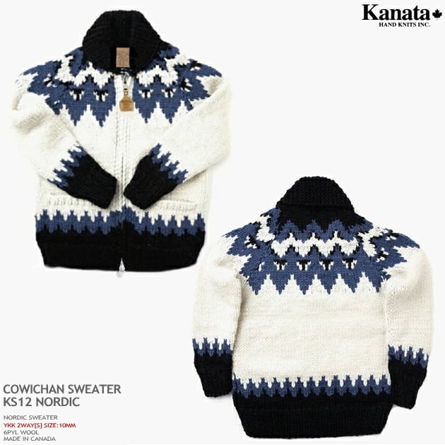 カウチンセーター（カウチンジャケット）｜KANATA社（カナタ）｜カナダ