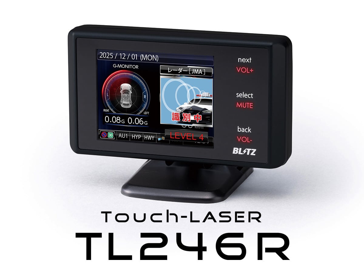 Touch-LASER TL315R | ブリッツオンラインショップ