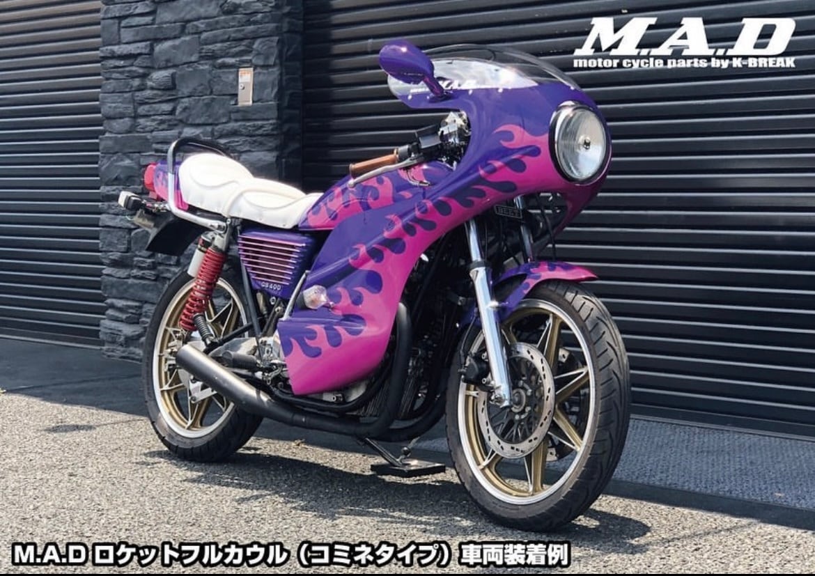 ロケットフルカウル（コミネタイプ）単品 | K-BREAK カーパーツ