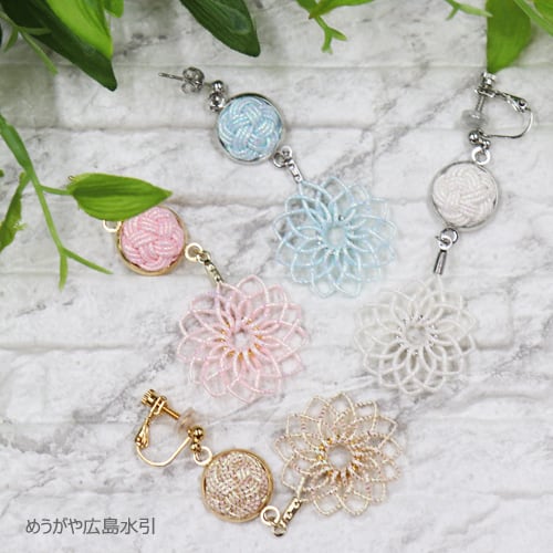 c1f5e6df8981c4e183b89ceb53c50b