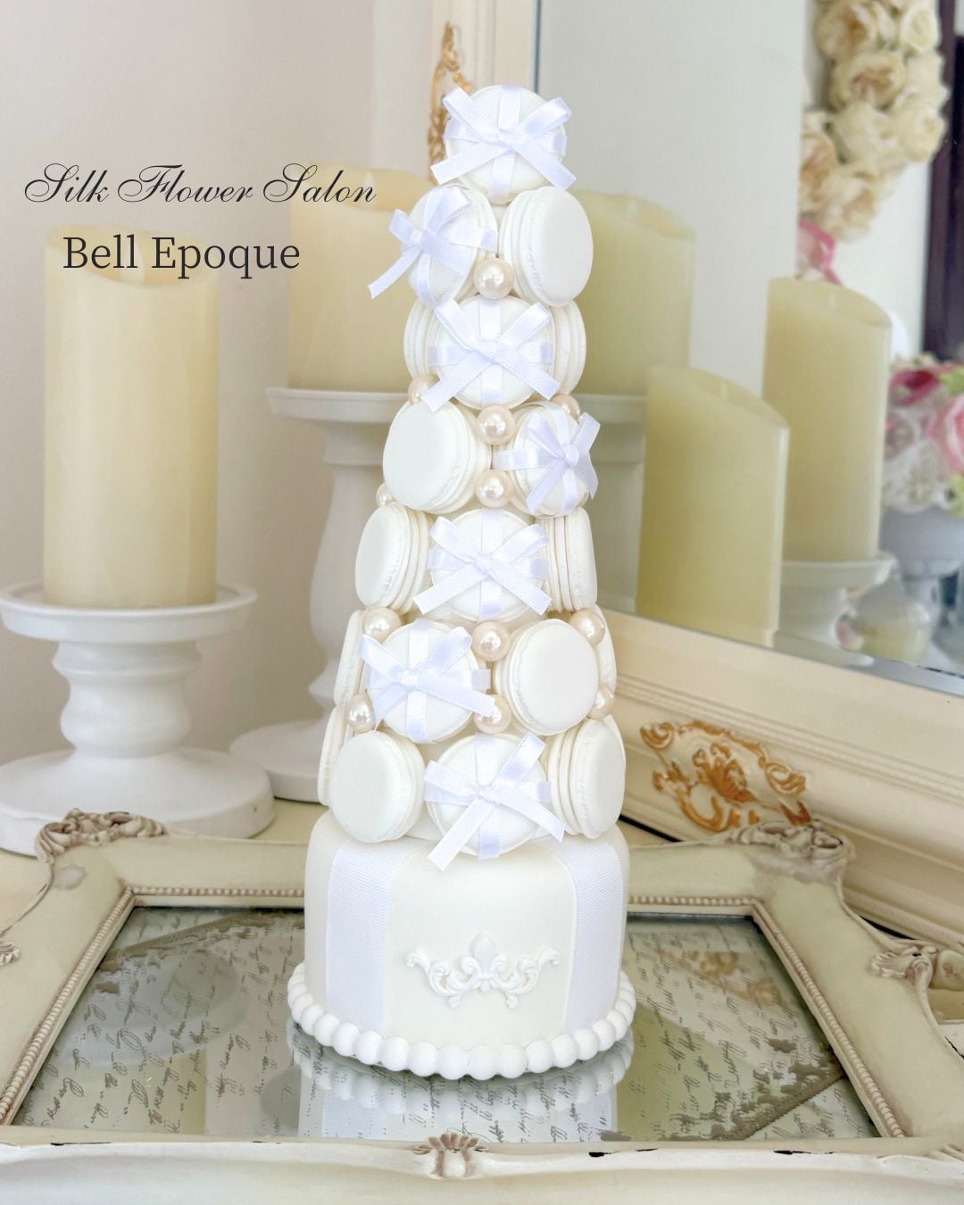 マカロンタワー】ティファニーブルーのマカロンタワー | シルク