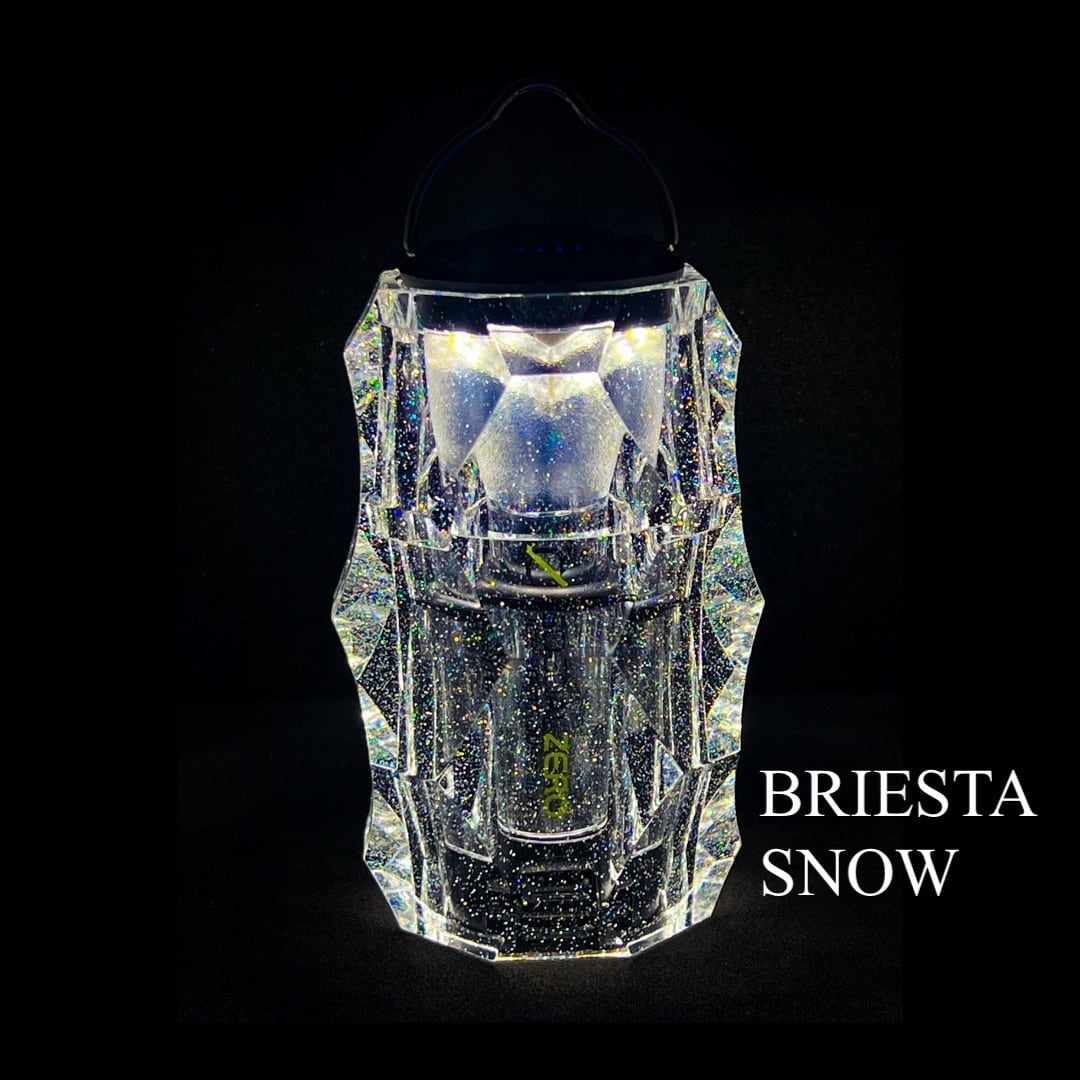 BRIESTA | NUTS OUTDOOR