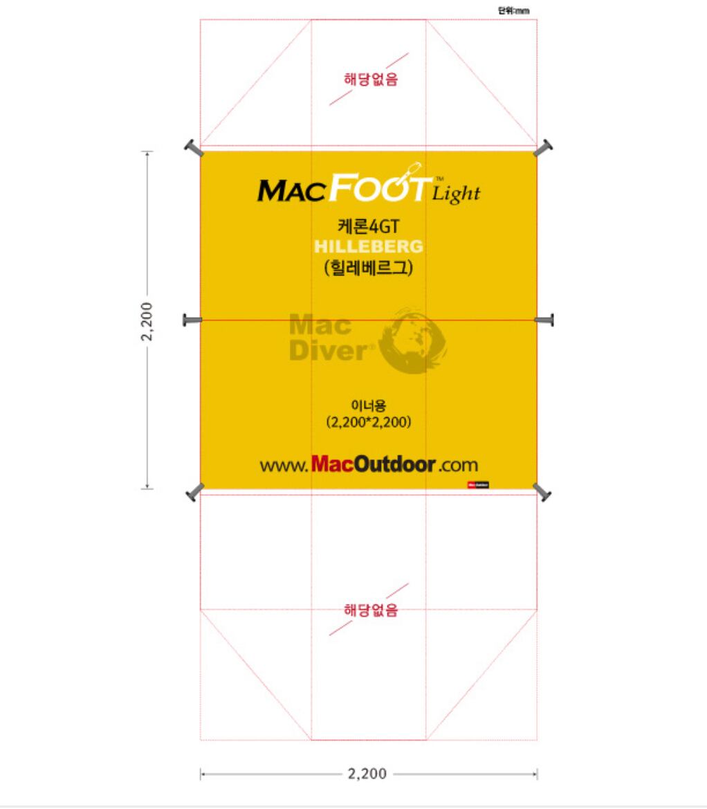 お取り寄せ品】 MacOutdoor ケロン 4GT フットプリント（インナー