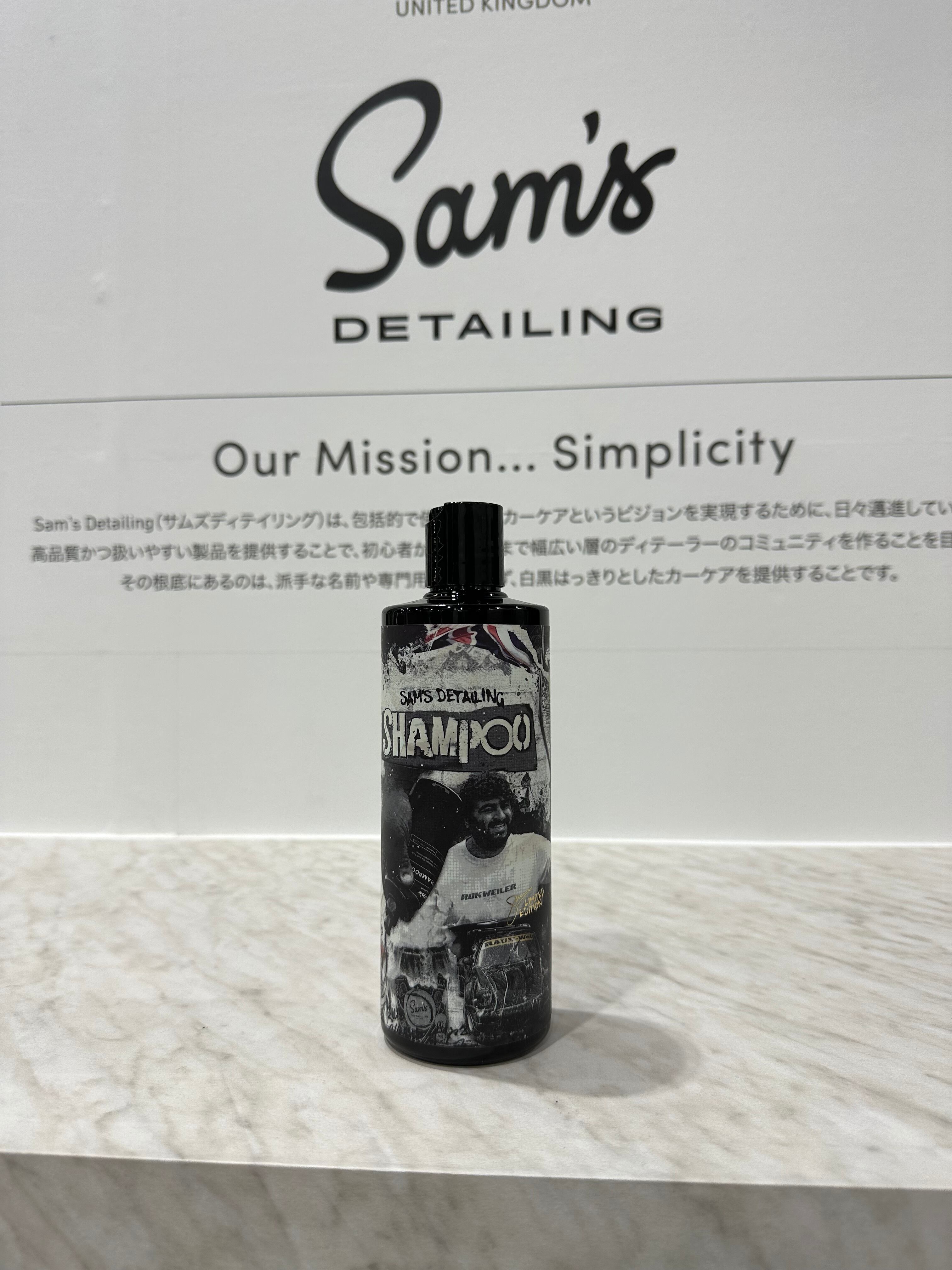 コーラシャンプー500ml｜サムズディテイリング | Plus手洗い洗車