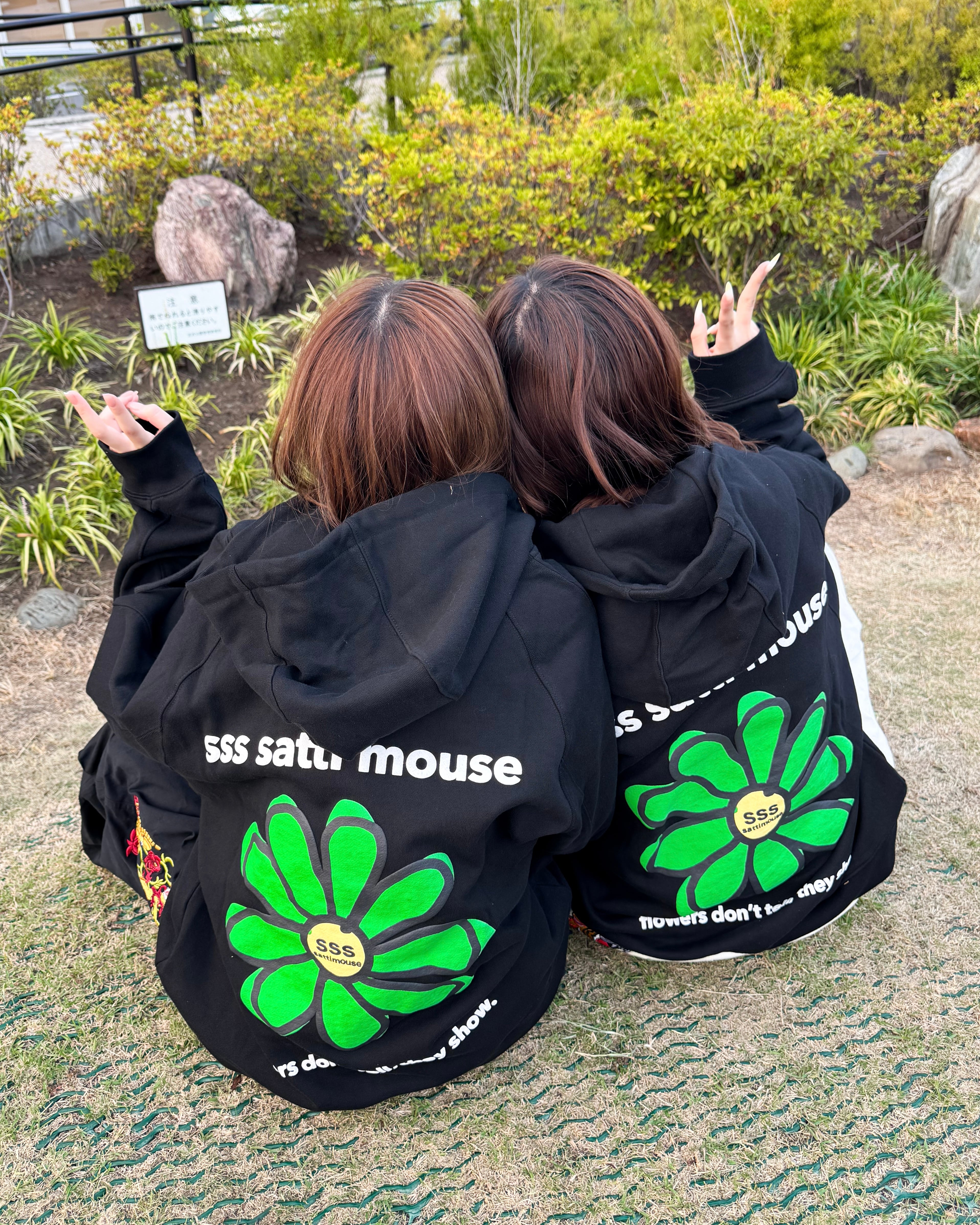 Flower zip parker | ssssattimous