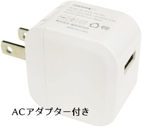 USB充電器 1ポート USB コンセント ACアダプター【2.1A急速充電/PSE