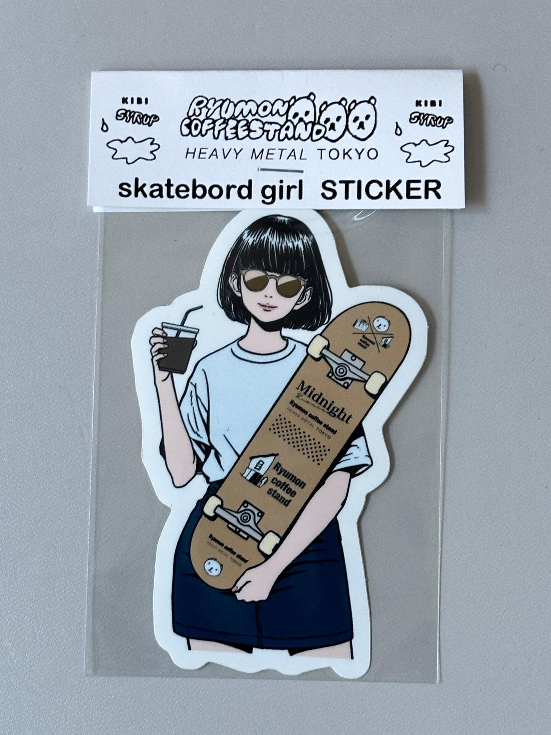 ced7c290b1777a64b768ab5465d5ad