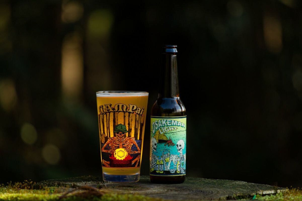 HILLS FIELD _ オリジナルパイントグラス - キャンプぁい - | Geek Field