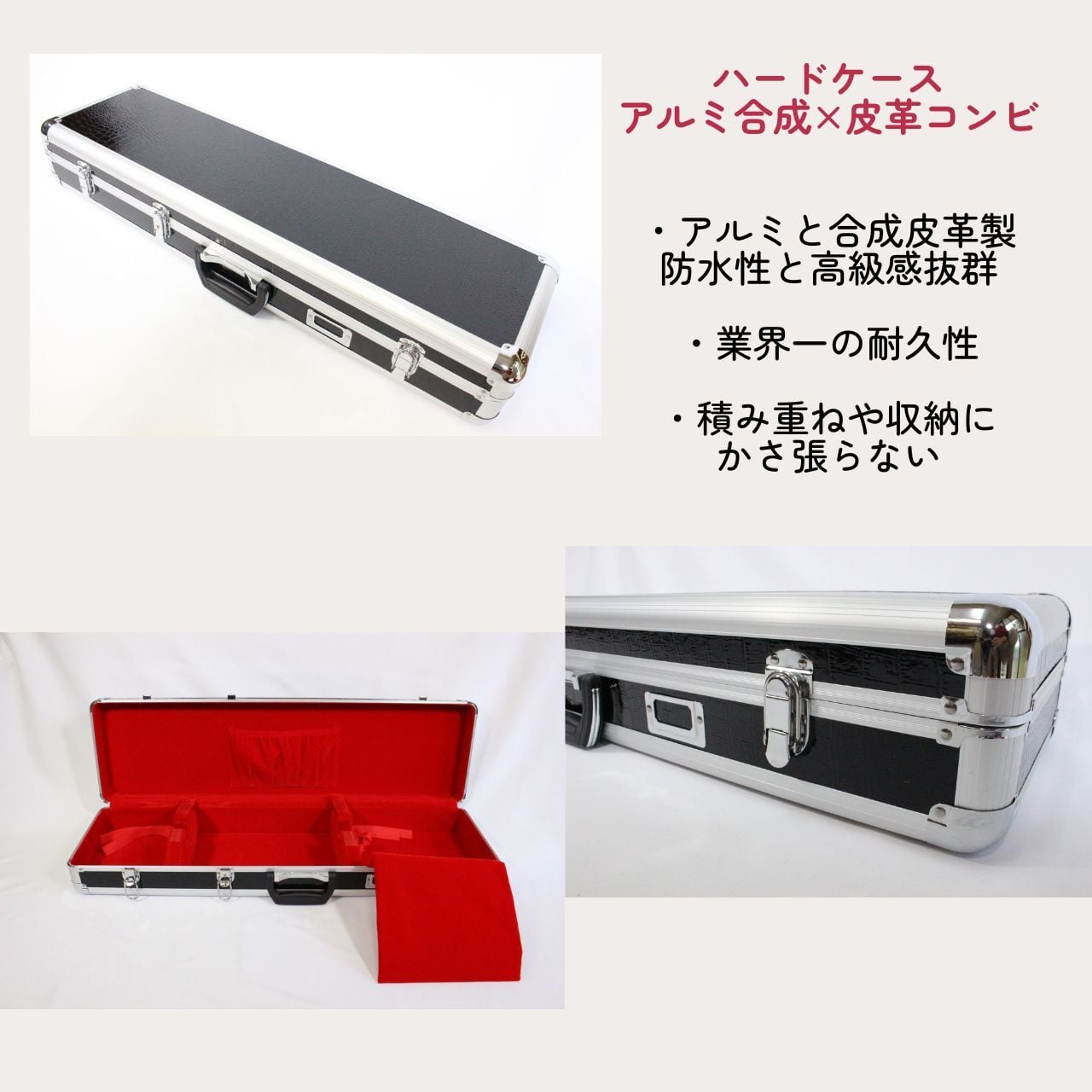 沖縄三味線 蛇皮一枚張り三線(裏面人工皮タイプ) 13点セット 宮古木