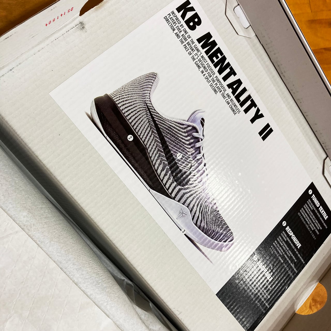 Nike KB Mentality 2 EP コービー・ブライアントマンバメンタリティ
