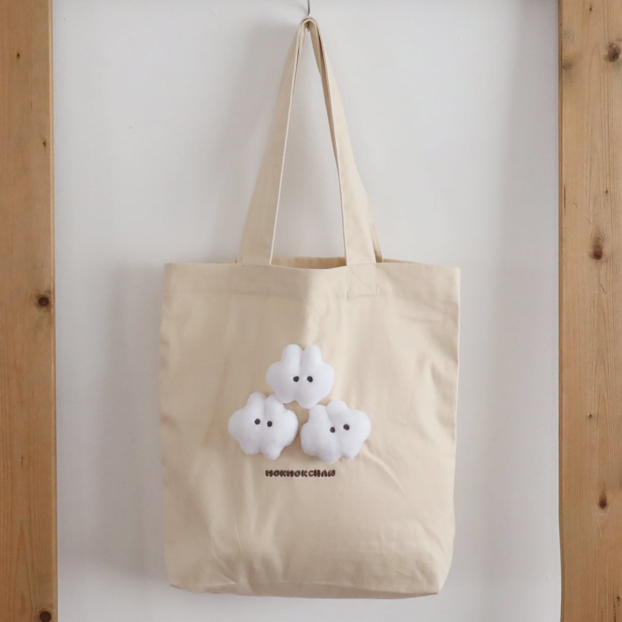 3Dウサトートバック/ナチュラル（MK-501） | もくもくちゃん公式