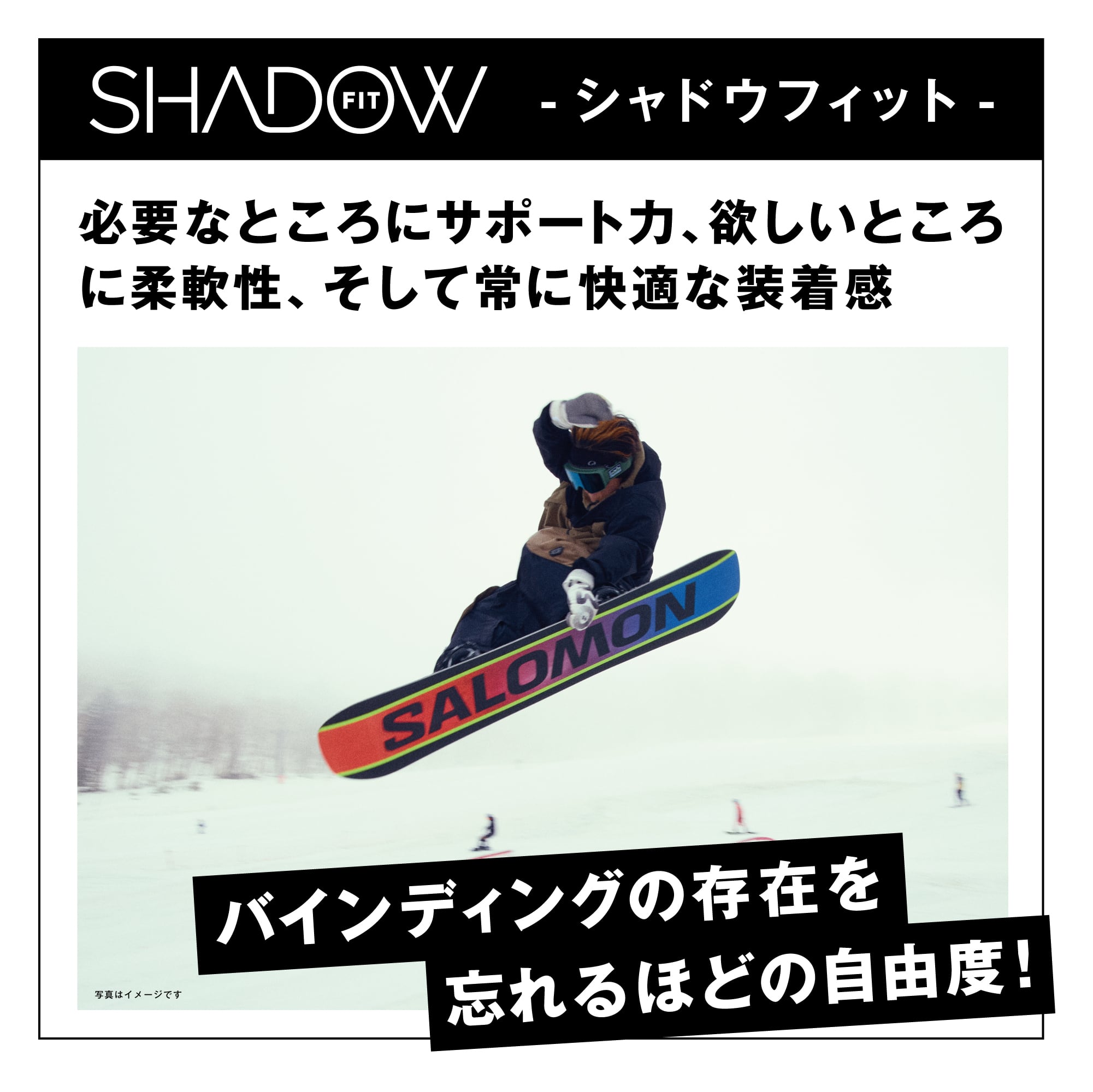 Salomon 『 HOLOGRAM 』 24-25 snowboard スノーボード サロモン