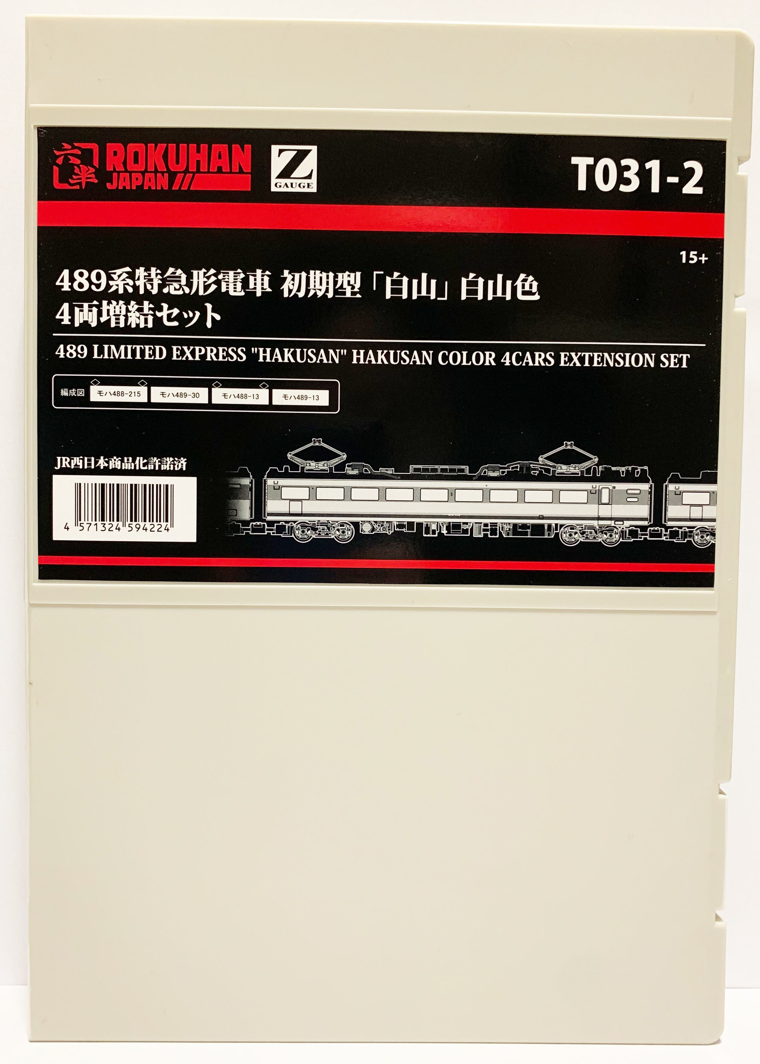 edd5dcb4ed5c4badbba22c30c9b8e6