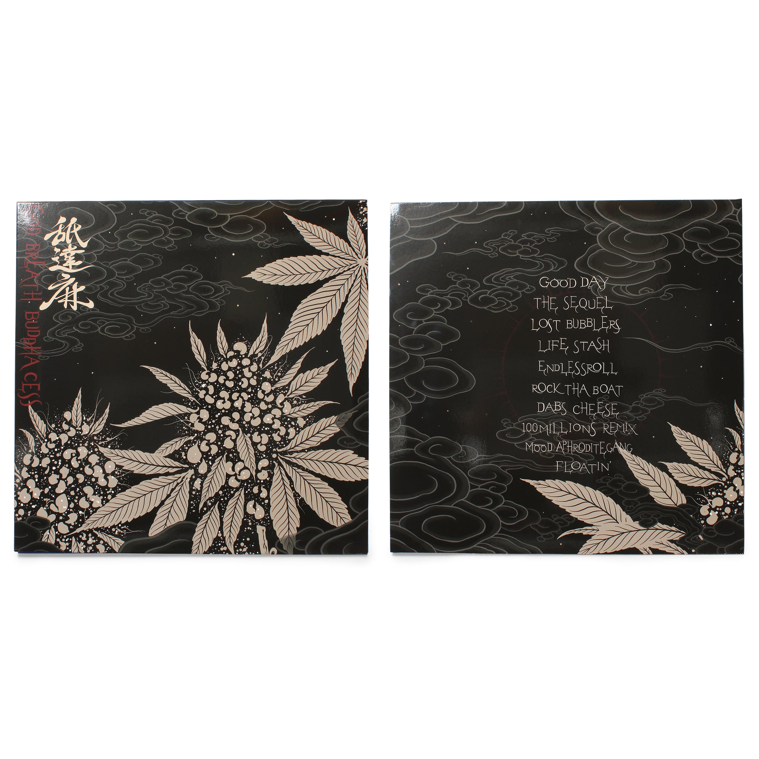 edf2cfb3ae9b03f00013f6722e47b6