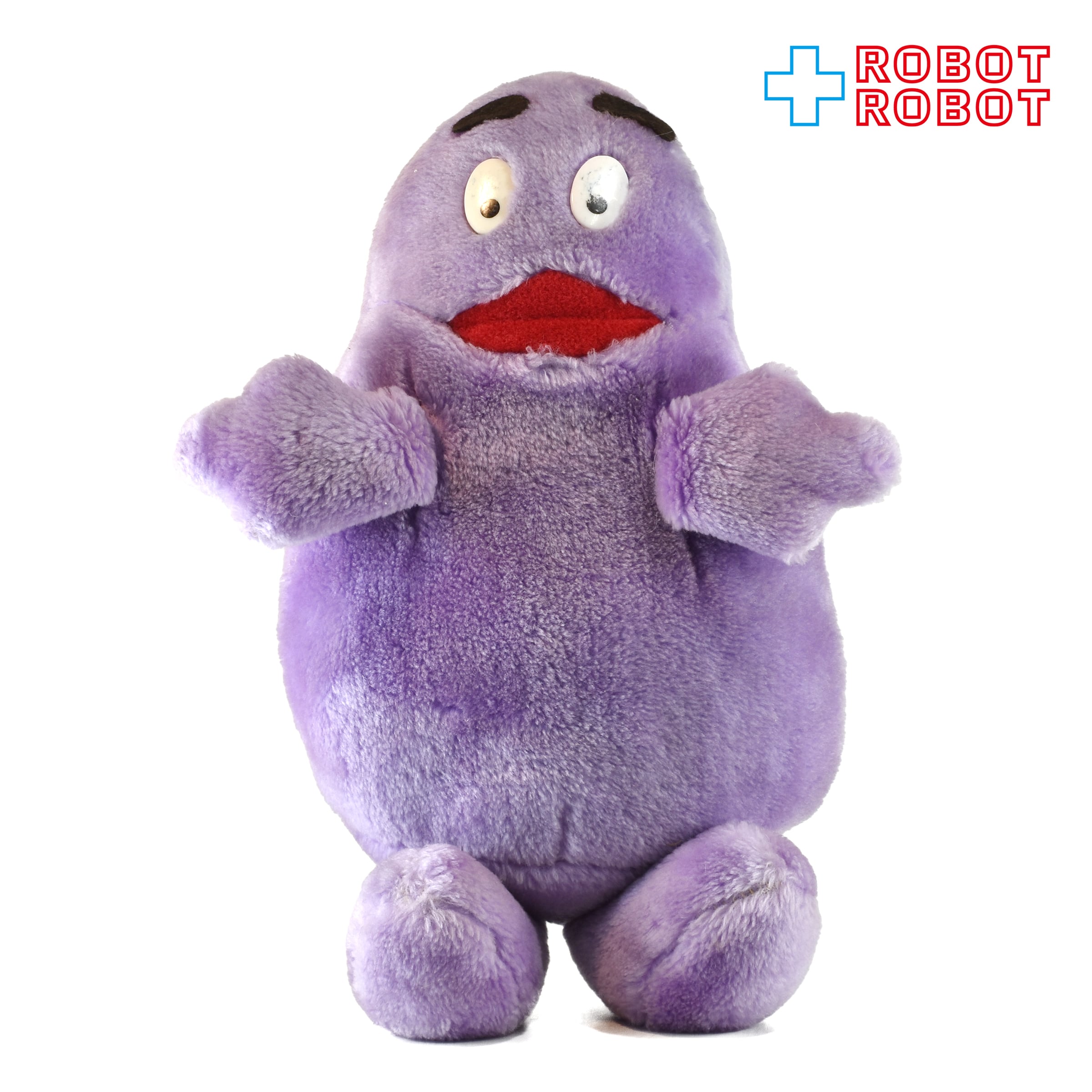 マクドナルド グリマス ぬいぐるみ人形 35センチ 1983 | ROBOTROBOT