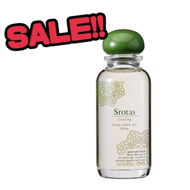 半額！】¥5720→¥2860スロータスオイル・ピッタ | Rabbit国頭店