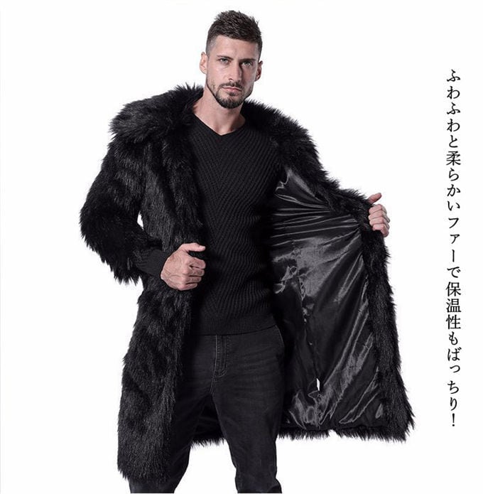 ファーコート メンズ 毛皮コート ミンク メンズファー ヒョウ柄