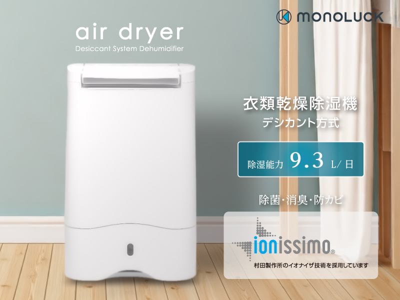 img_87a79da7a9413e7349cf4ef505