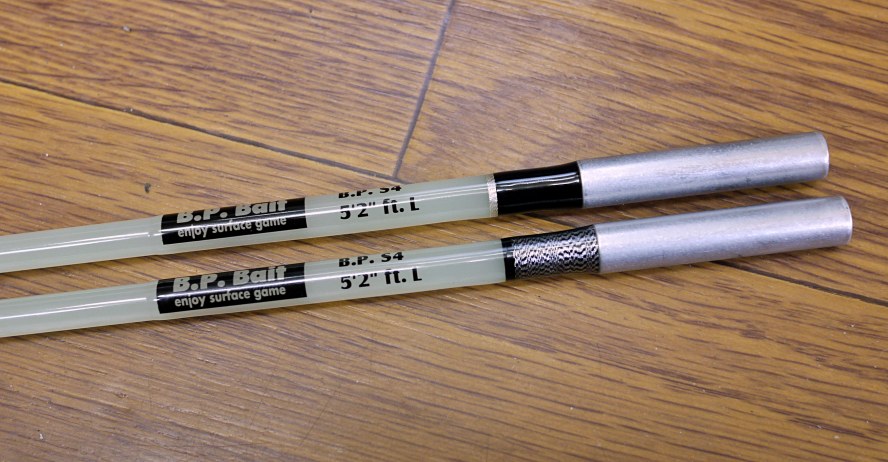 今年はS-4使ってロッドぶん曲げましょう！！: BP松井の「ひとり言